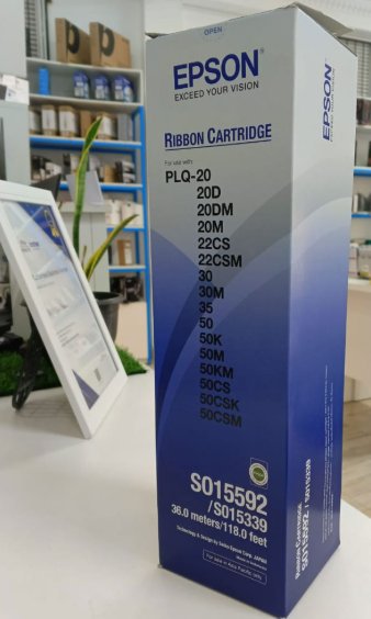 Epson PLQ-20